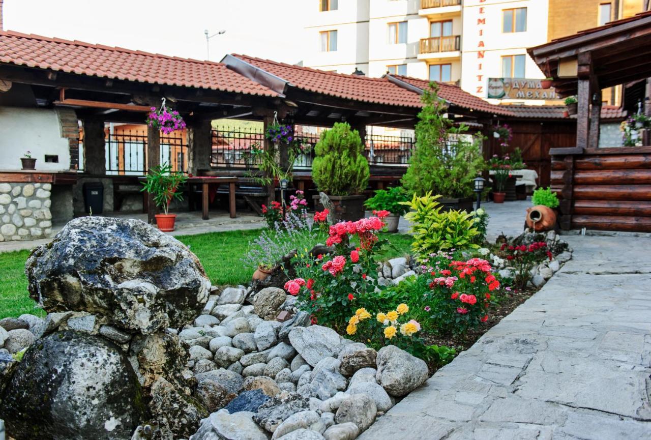 Hotel Dumanov Bansko Exteriér fotografie