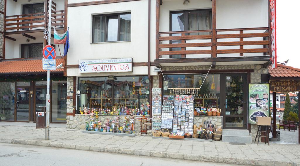 Hotel Dumanov Bansko Exteriér fotografie