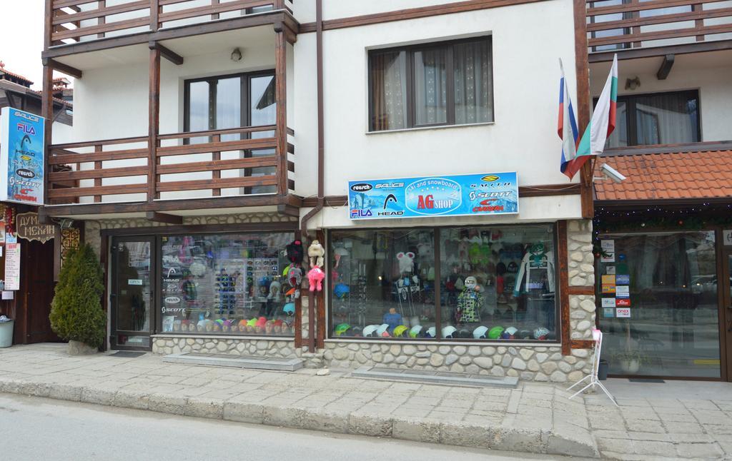 Hotel Dumanov Bansko Exteriér fotografie