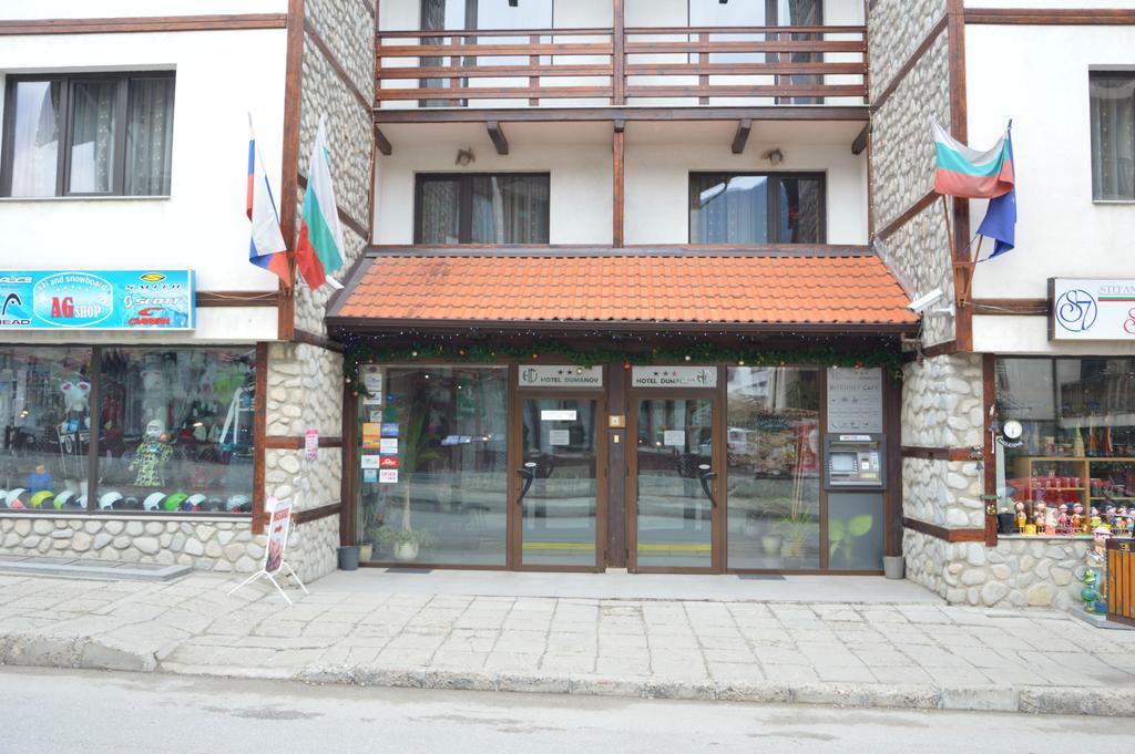 Hotel Dumanov Bansko Exteriér fotografie